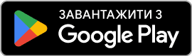 google play store