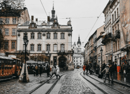 Львів